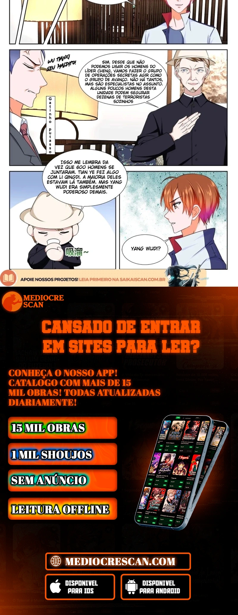 Sistema Metropolitano Capítulo 221 Página 17