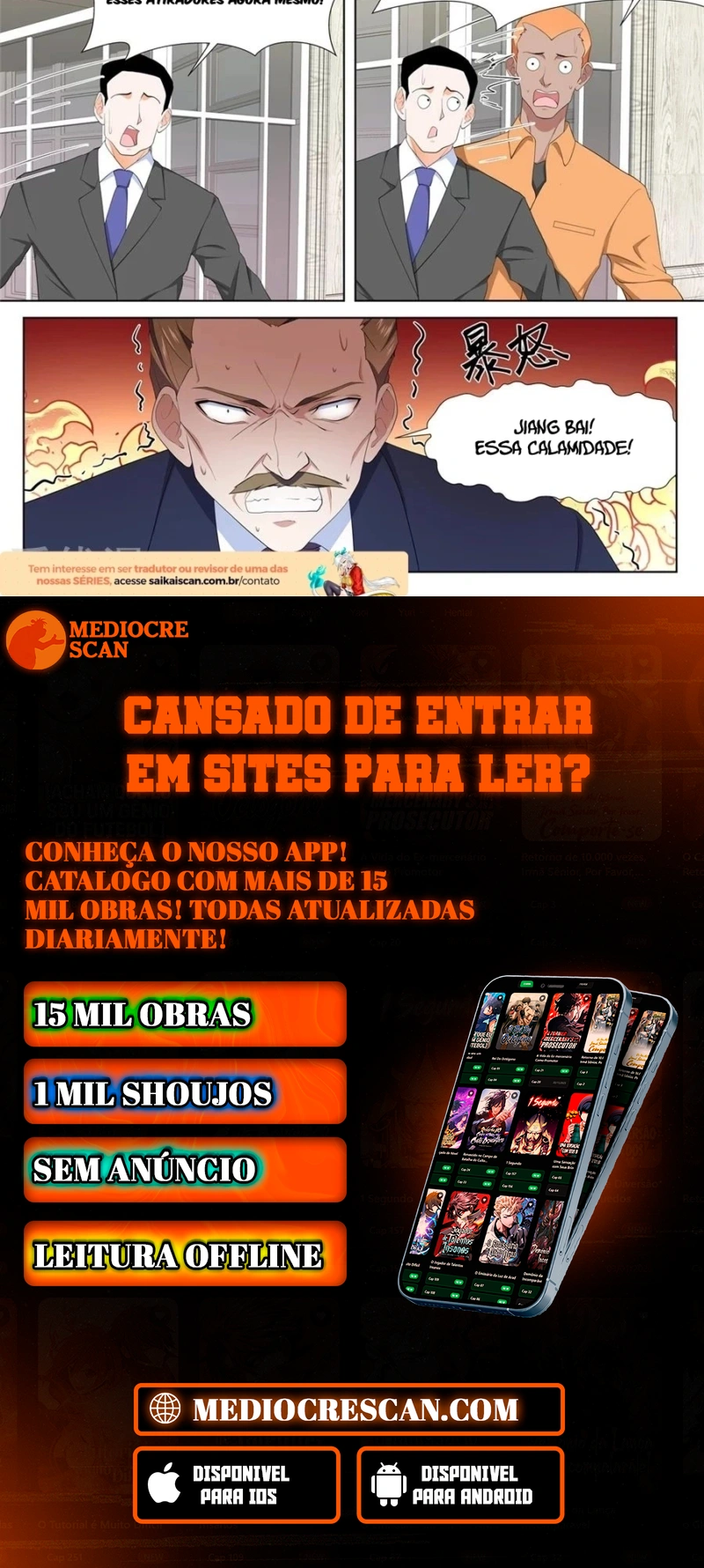 Sistema Metropolitano Capítulo 222 Página 16