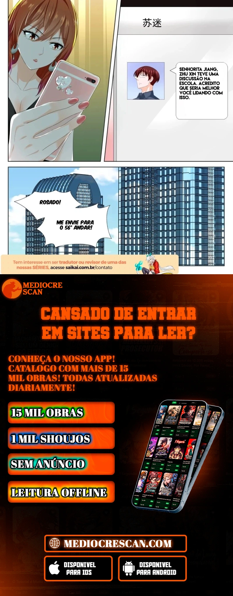 Sistema Metropolitano Capítulo 224 Página 18