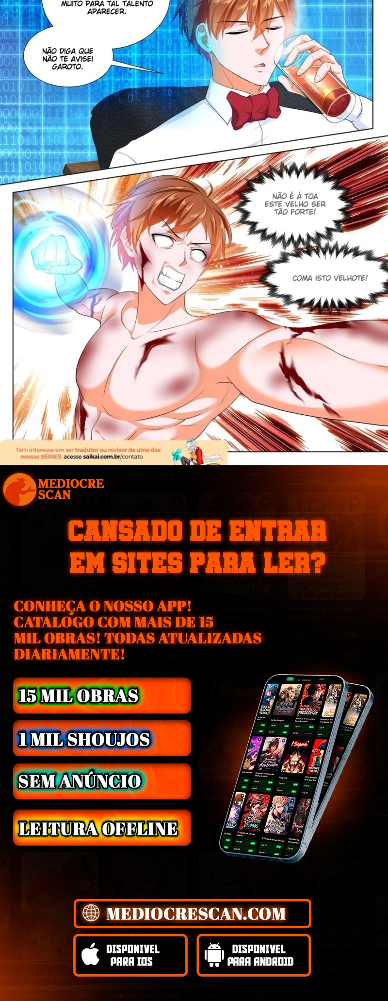 Sistema Metropolitano Capítulo 226 Página 17