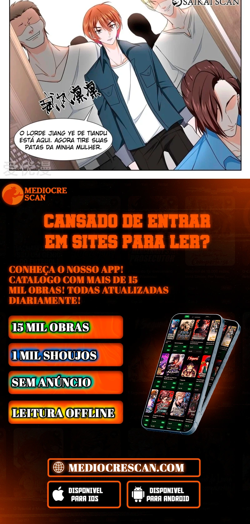 Sistema Metropolitano Capítulo 232 Página 14
