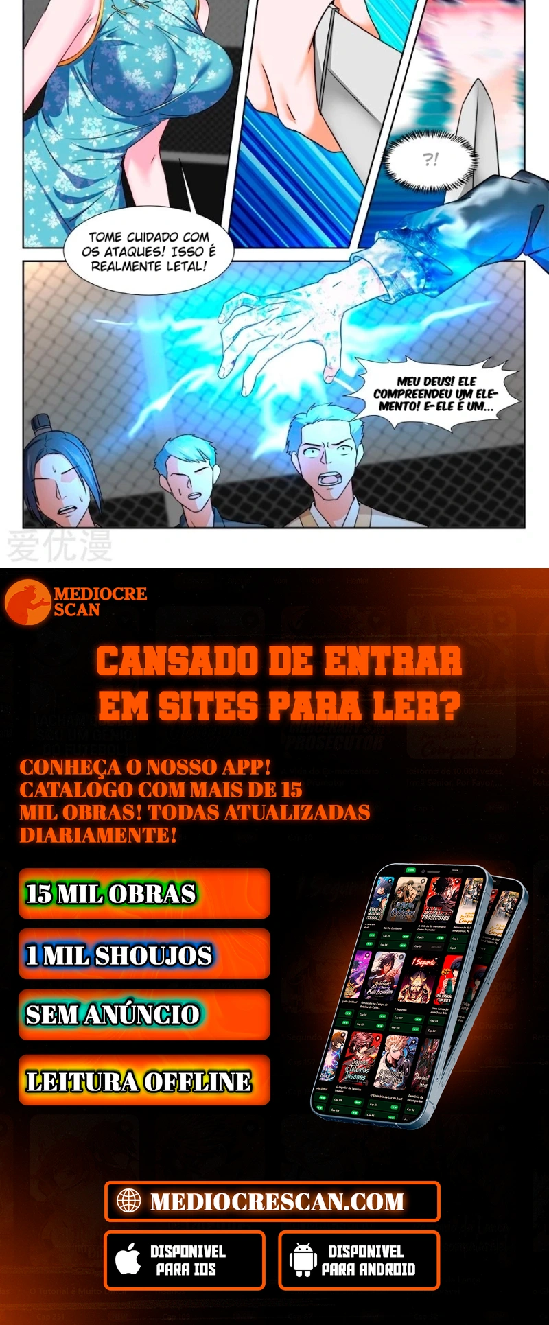 Sistema Metropolitano Capítulo 234 Página 16
