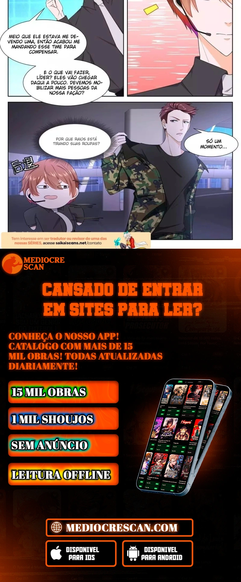 Sistema Metropolitano Capítulo 243 Página 16
