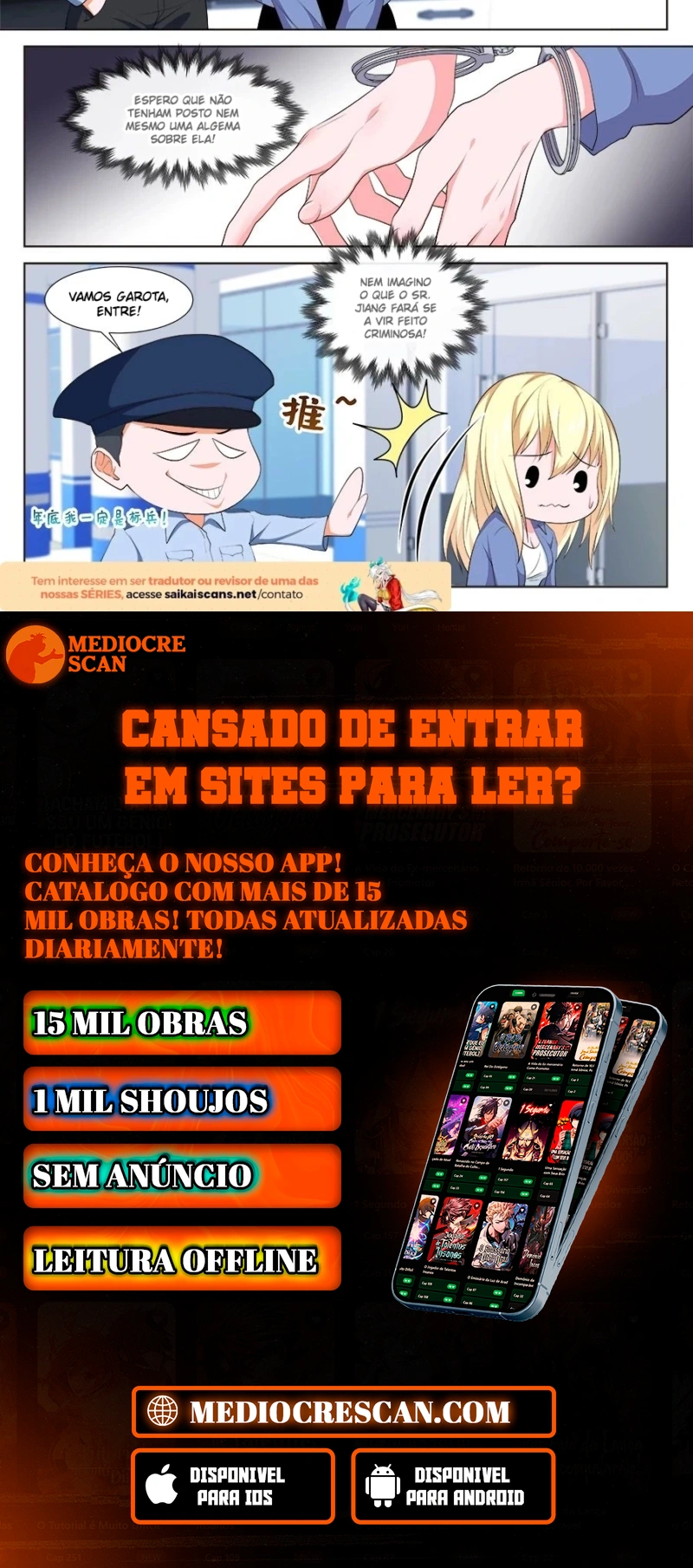 Sistema Metropolitano Capítulo 248 Página 15