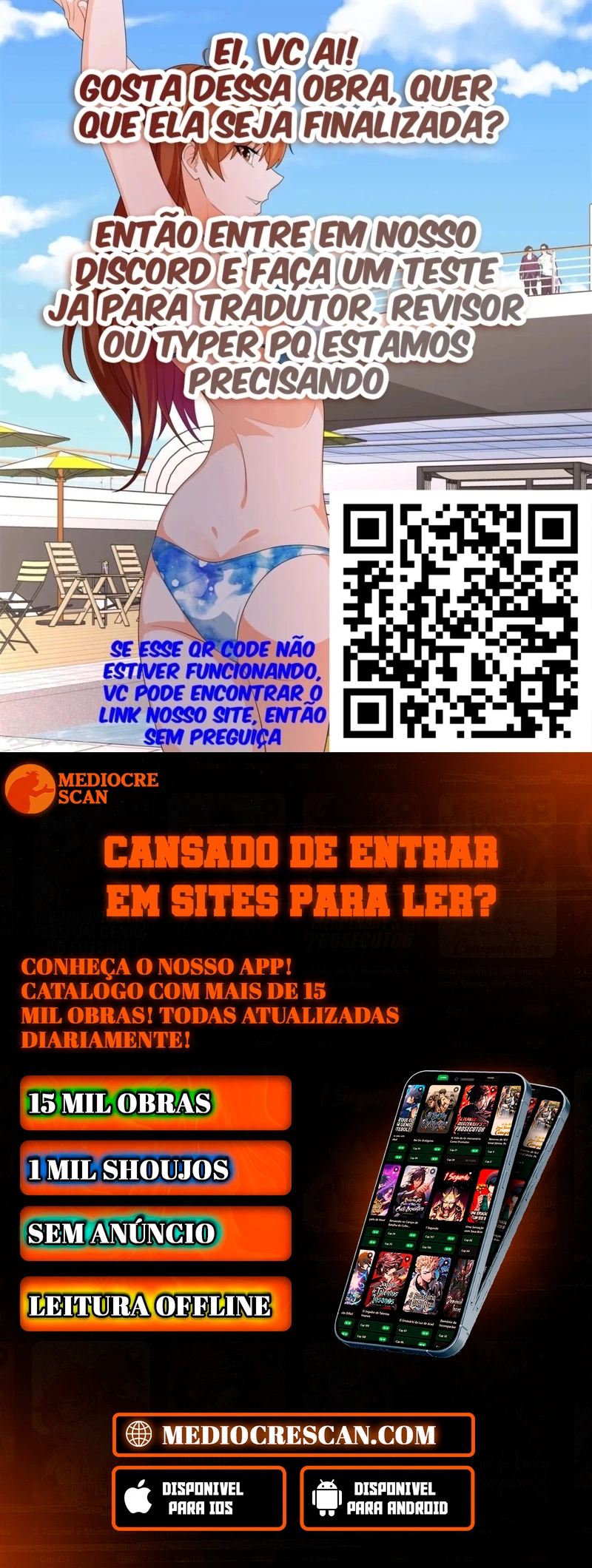 Sistema Metropolitano Capítulo 250 Página 17