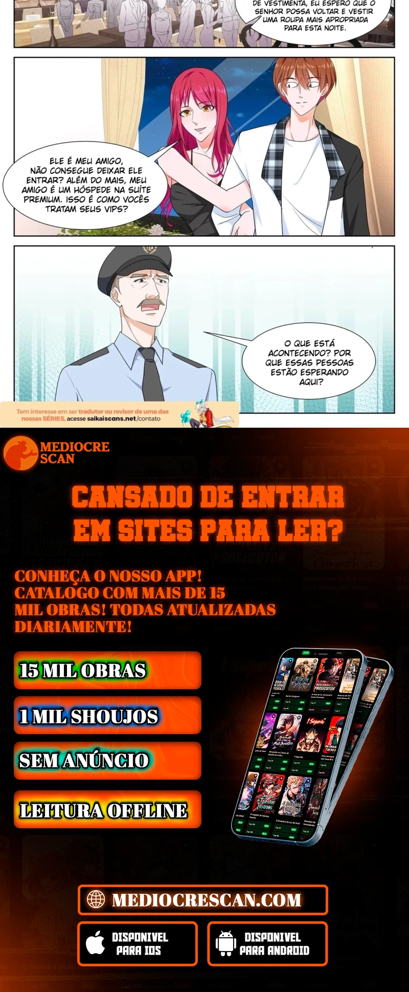 Sistema Metropolitano Capítulo 251 Página 16