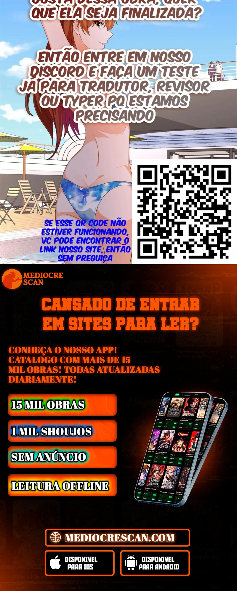 Sistema Metropolitano Capítulo 253 Página 17