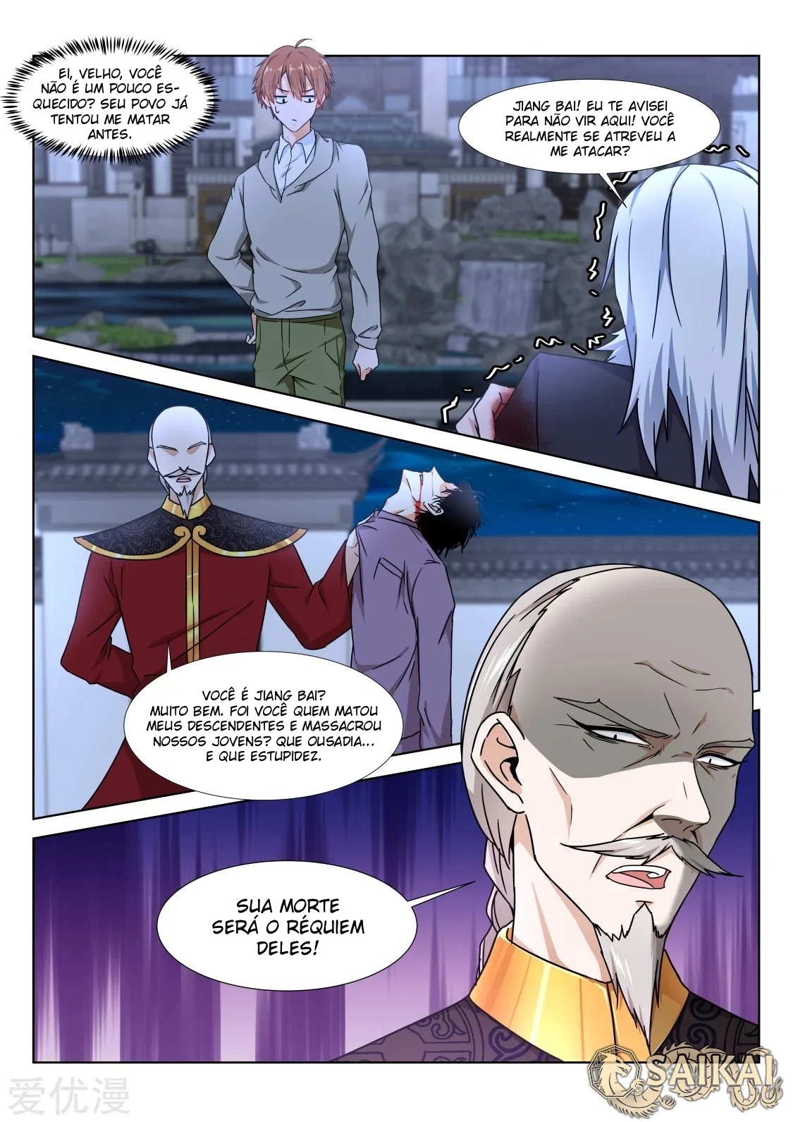 Sistema Metropolitano Capítulo 279 Página 6