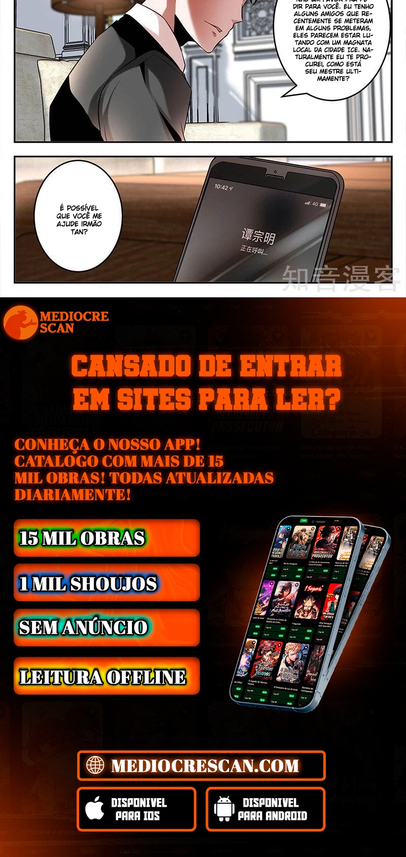Sistema Metropolitano Capítulo 74 Página 14
