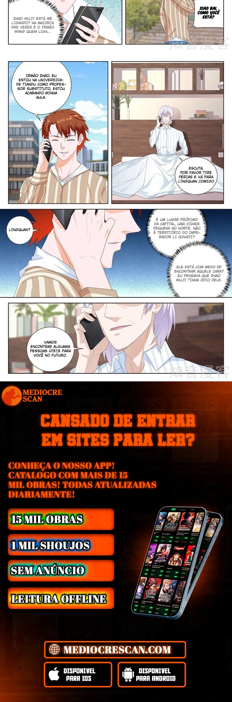 Sistema Metropolitano Capítulo 87 Página 11