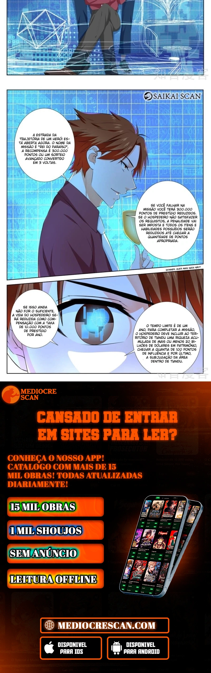 Sistema Metropolitano Capítulo 95 Página 12
