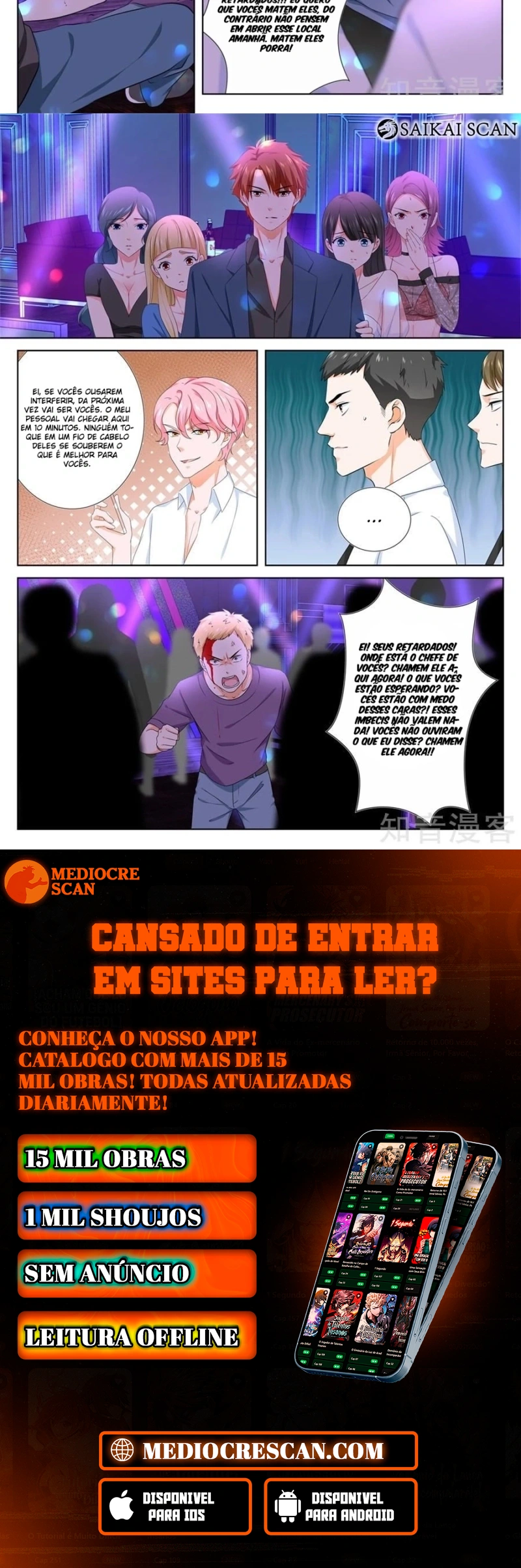 Sistema Metropolitano Capítulo 99 Página 11
