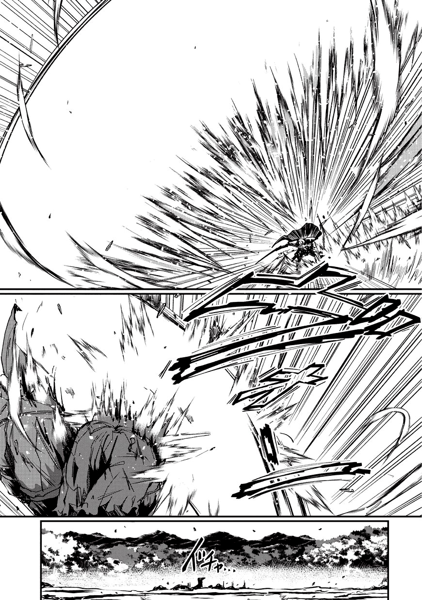 Skeleton Knight in Another World Capítulo 1 Página 25