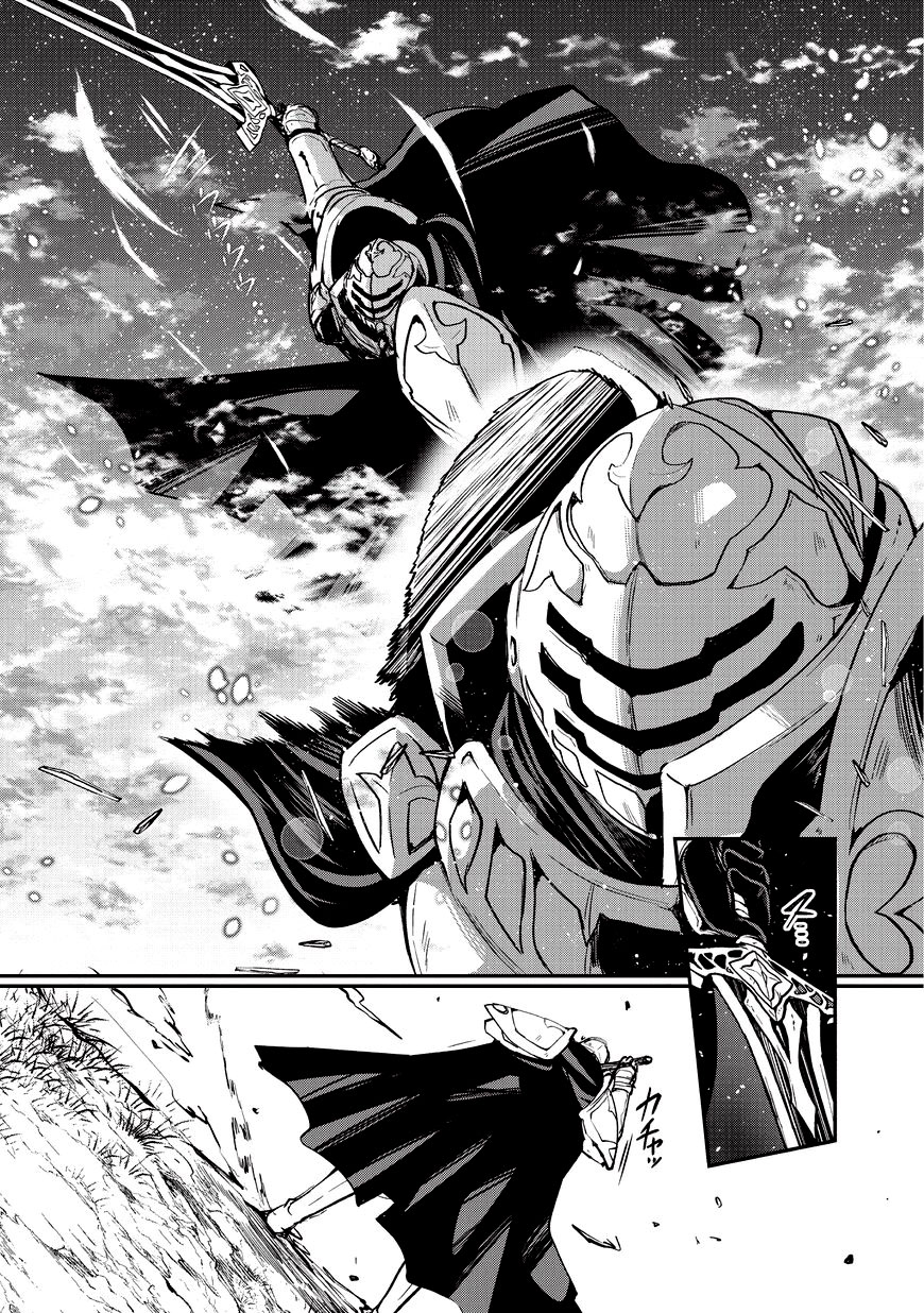 Skeleton Knight in Another World Capítulo 1 Página 26