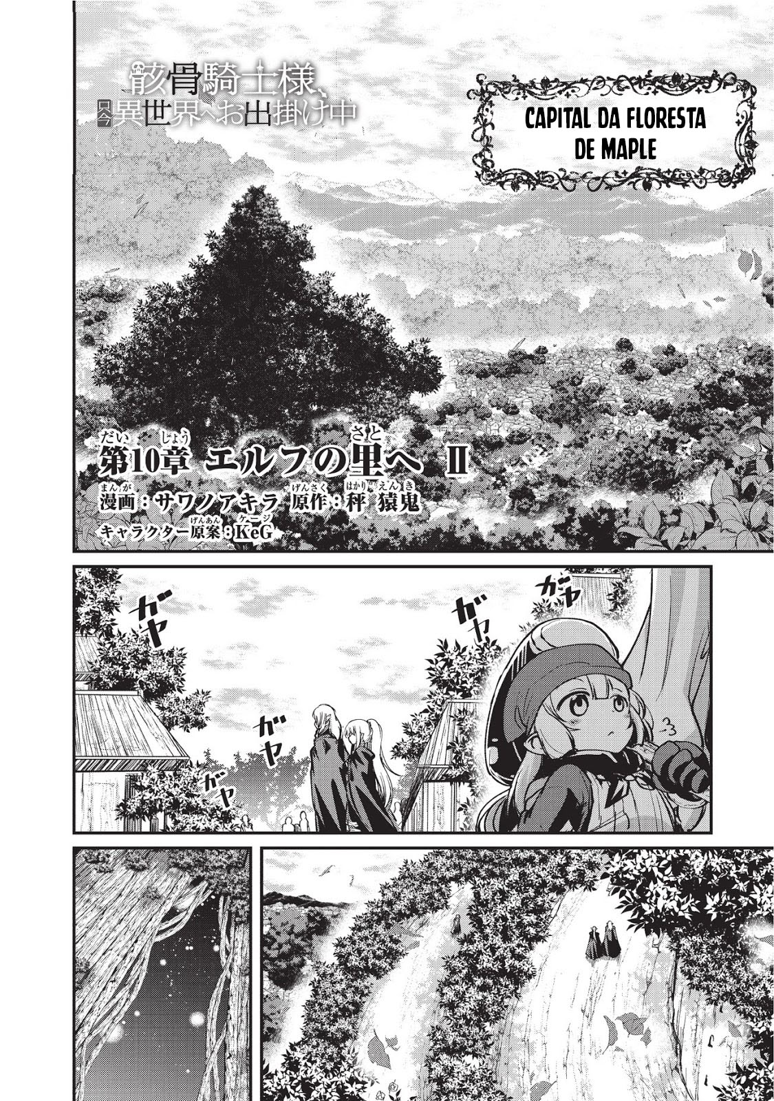 Skeleton Knight in Another World Capítulo 10 Página 3