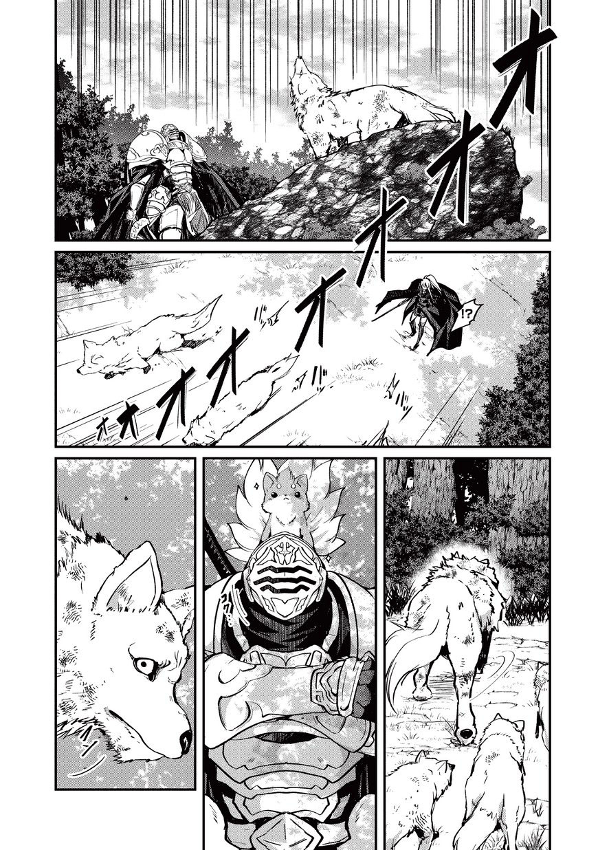 Skeleton Knight in Another World Capítulo 11 Página 22