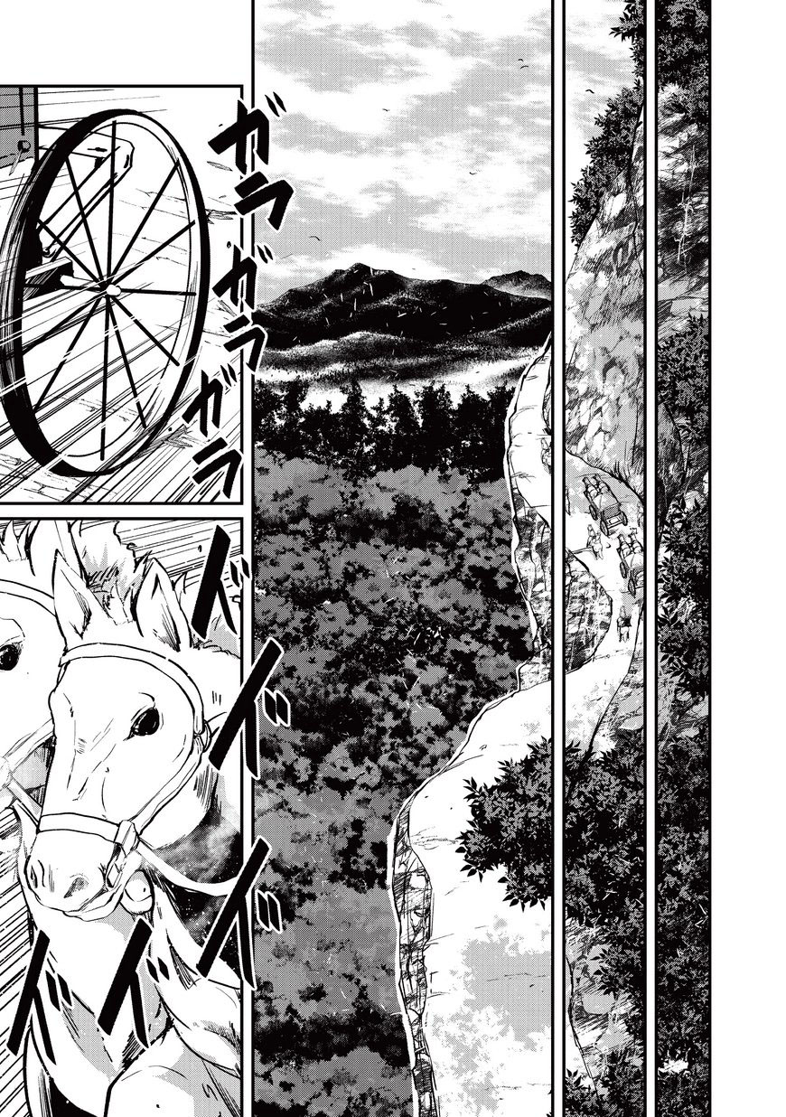 Skeleton Knight in Another World Capítulo 11 Página 25