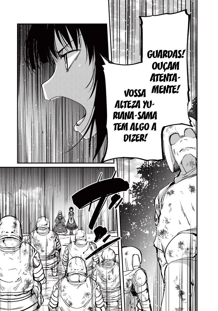 Skeleton Knight in Another World Capítulo 12 Página 19