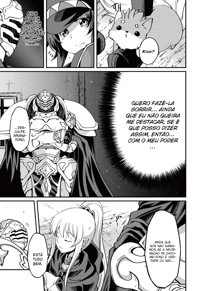 Skeleton Knight in Another World Capítulo 13 Página 11
