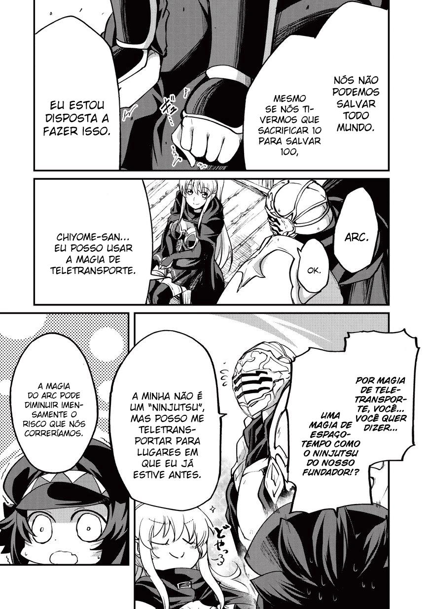 Skeleton Knight in Another World Capítulo 13 Página 15