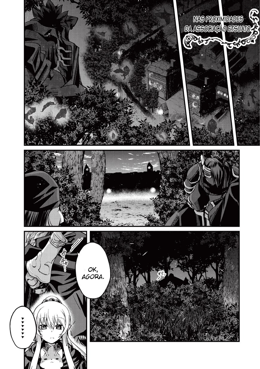 Skeleton Knight in Another World Capítulo 13 Página 22