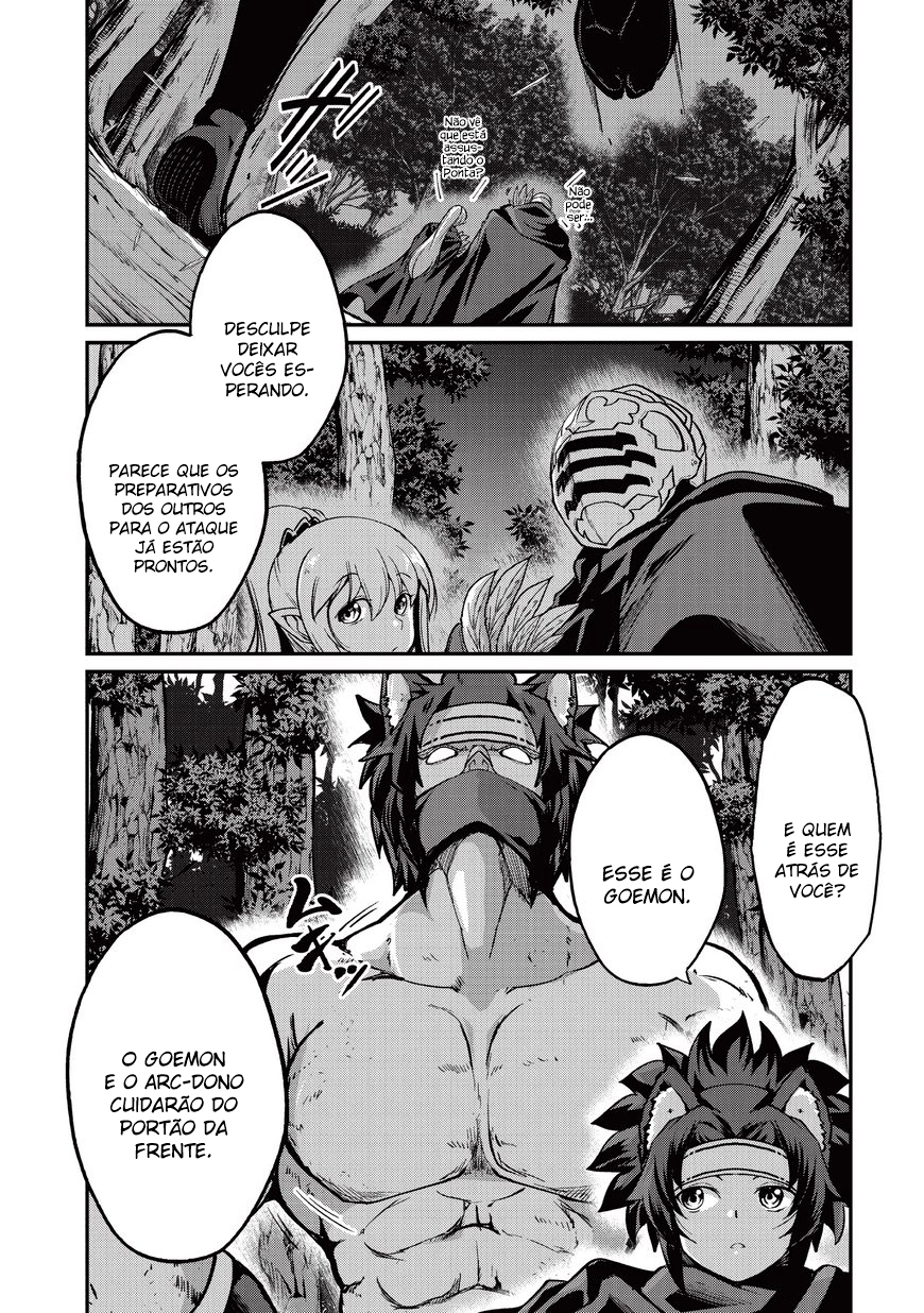 Skeleton Knight in Another World Capítulo 13 Página 24
