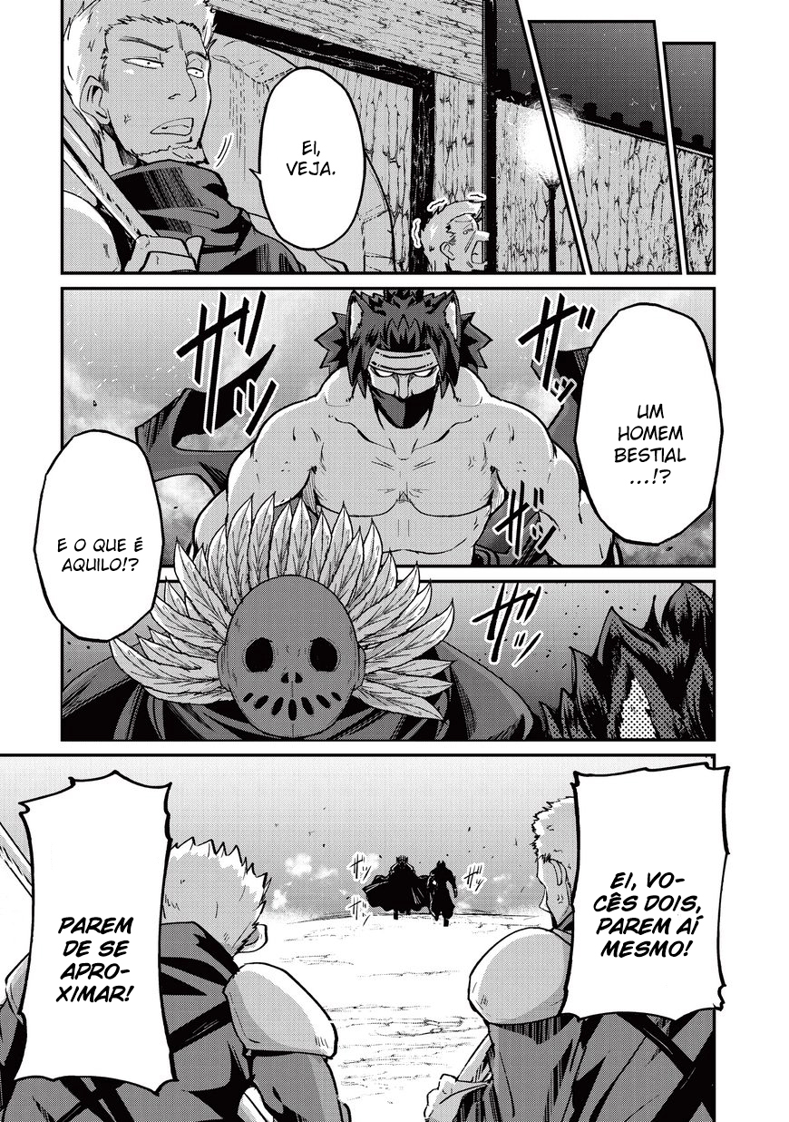 Skeleton Knight in Another World Capítulo 13 Página 27