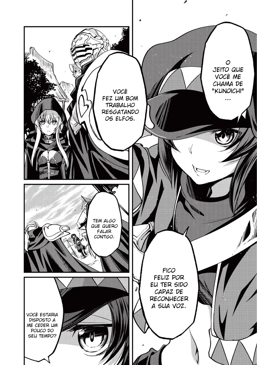 Skeleton Knight in Another World Capítulo 13 Página 4