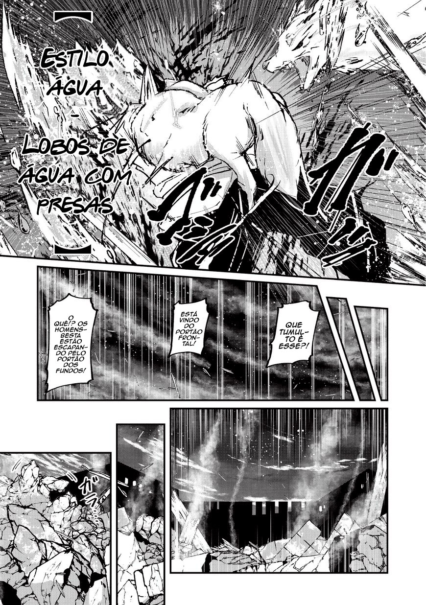 Skeleton Knight in Another World Capítulo 14 Página 10