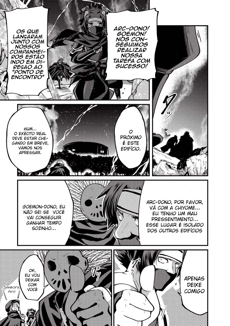 Skeleton Knight in Another World Capítulo 14 Página 11