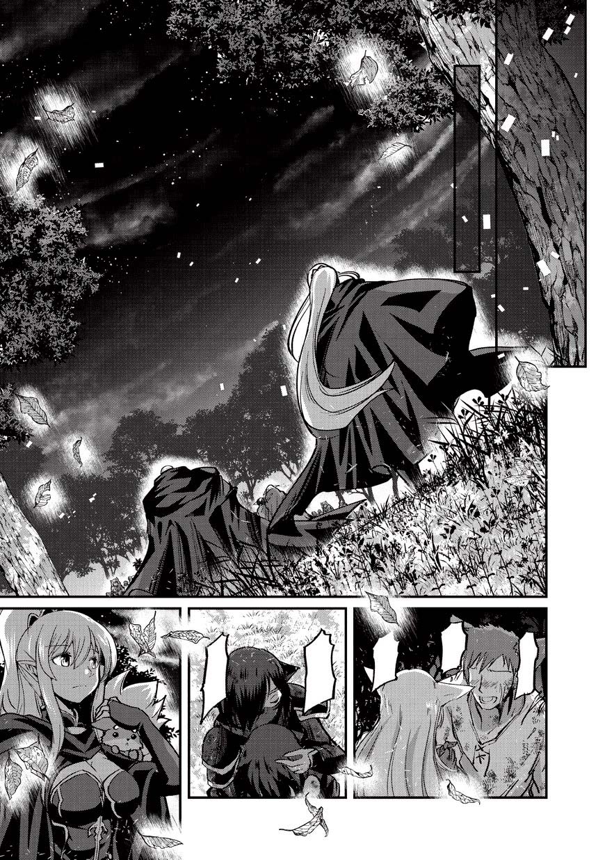 Skeleton Knight in Another World Capítulo 14 Página 15
