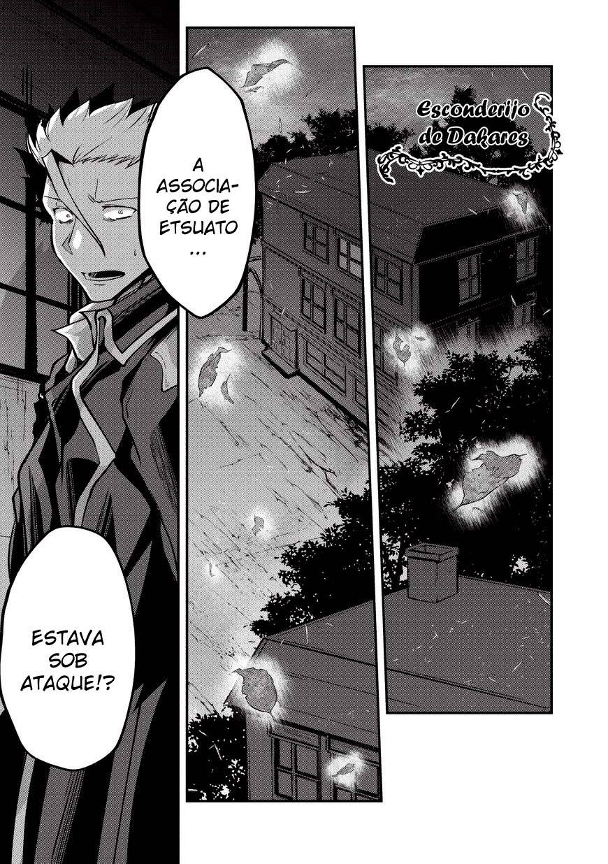Skeleton Knight in Another World Capítulo 14 Página 20