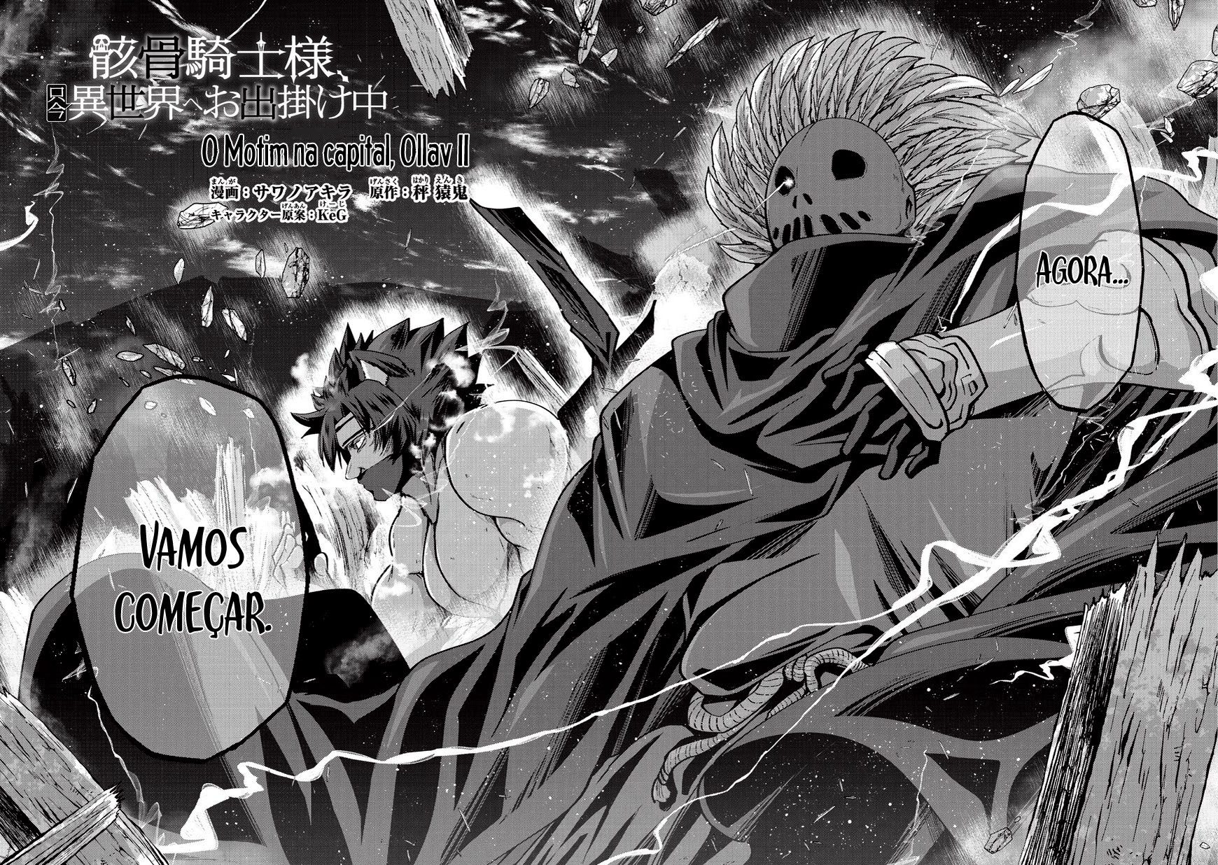 Skeleton Knight in Another World Capítulo 14 Página 3