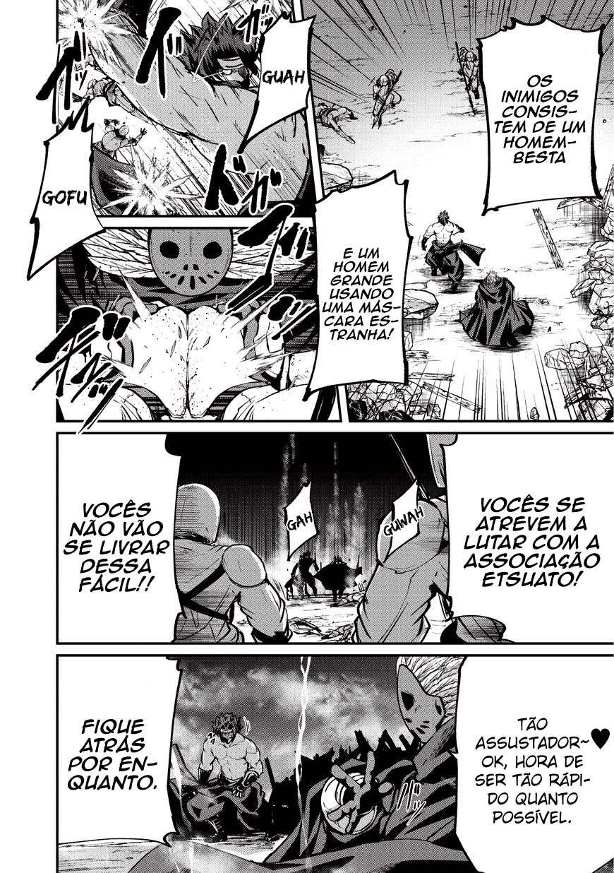 Skeleton Knight in Another World Capítulo 14 Página 4