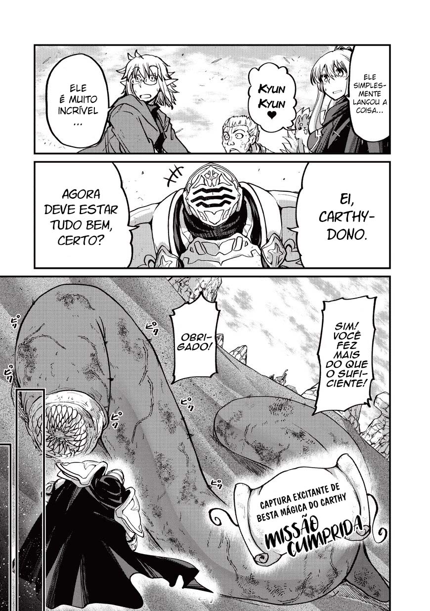 Skeleton Knight in Another World Capítulo 16 Página 19