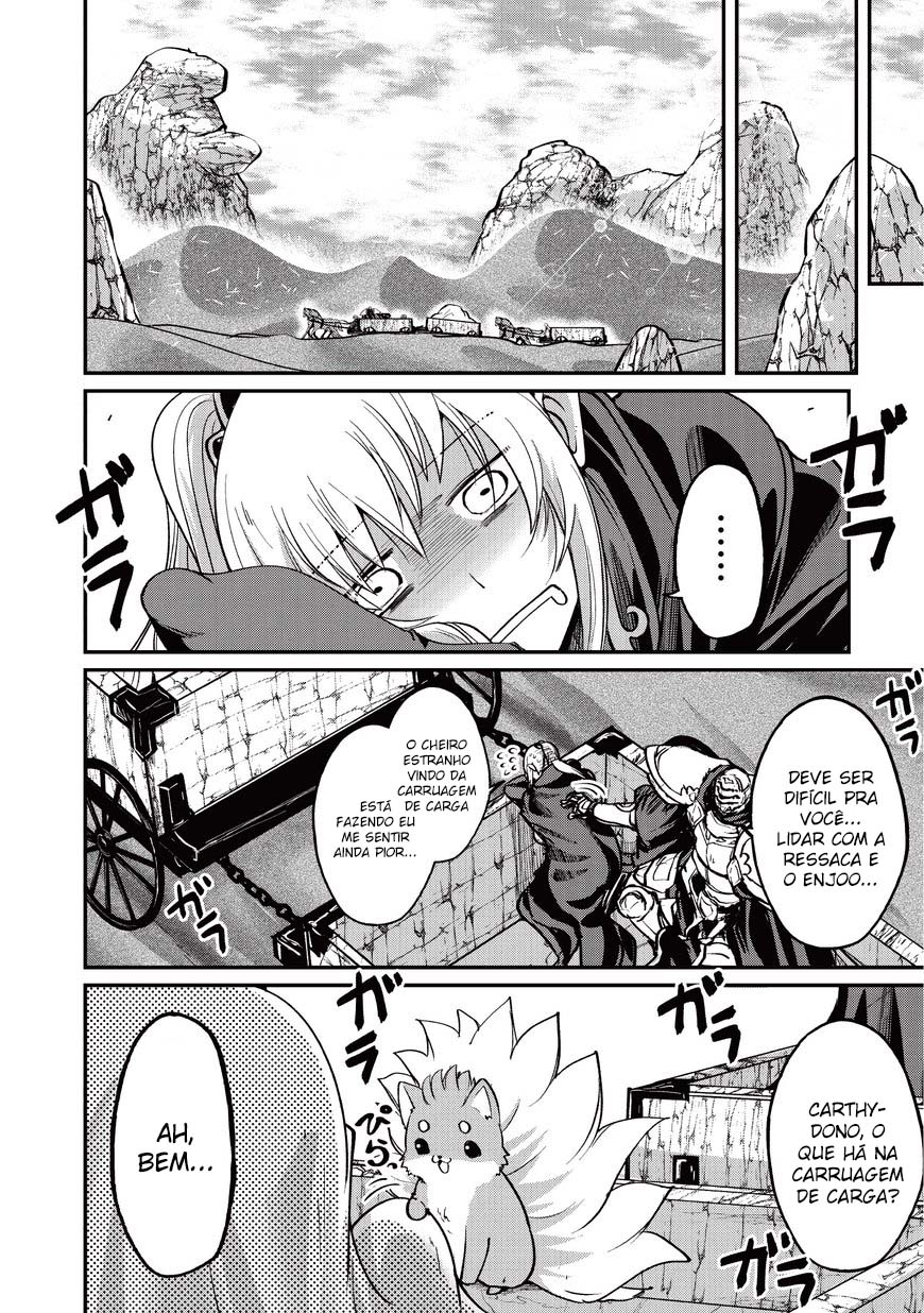 Skeleton Knight in Another World Capítulo 16 Página 4