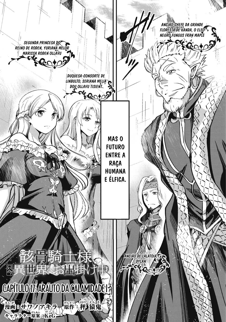 Skeleton Knight in Another World Capítulo 17 Página 3