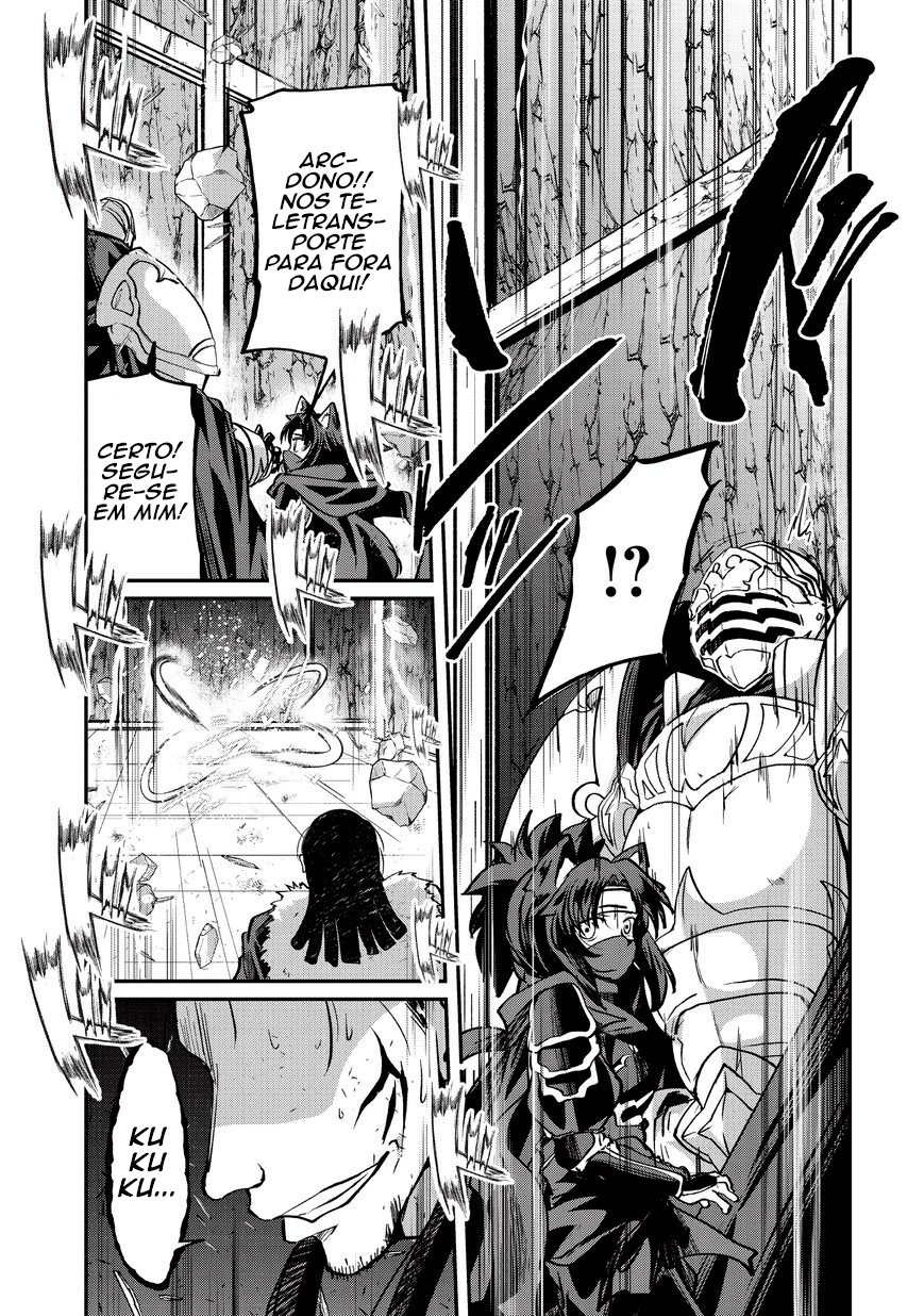 Skeleton Knight in Another World Capítulo 19 Página 27