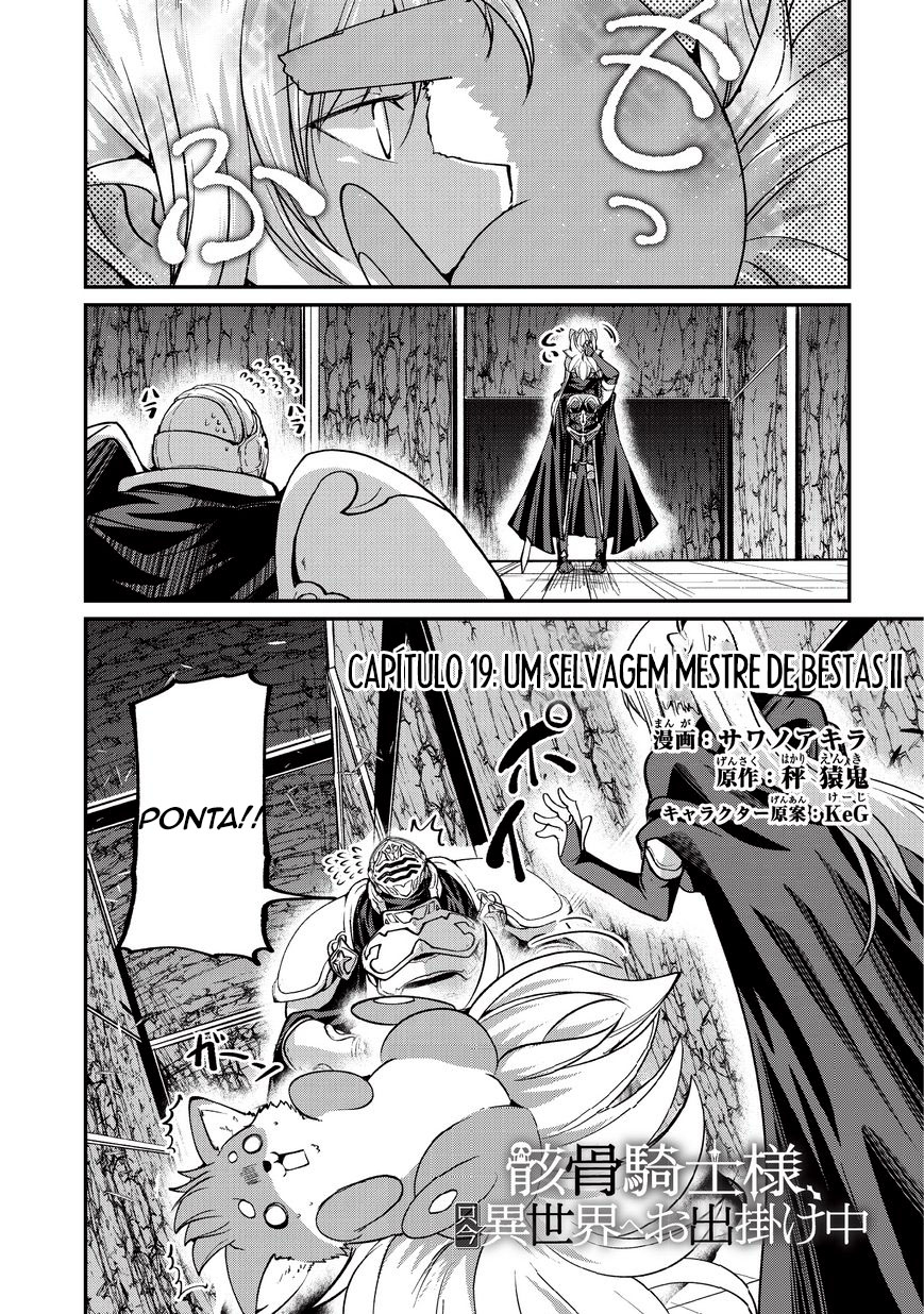 Skeleton Knight in Another World Capítulo 19 Página 4
