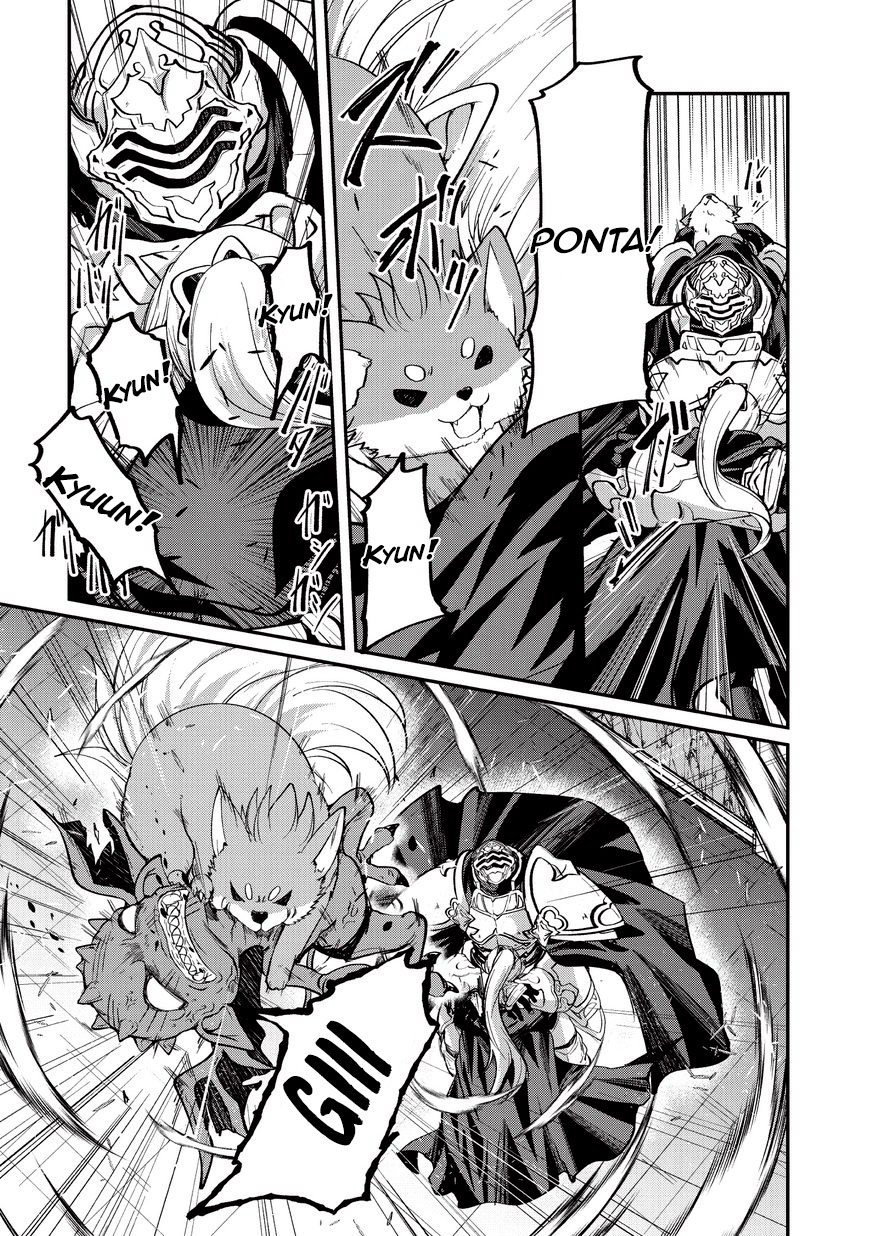 Skeleton Knight in Another World Capítulo 19 Página 8