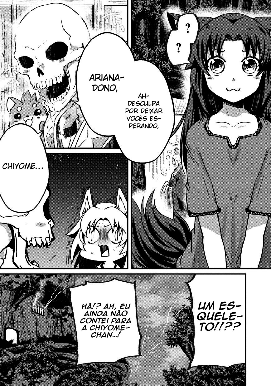 Skeleton Knight in Another World Capítulo 21 Página 15