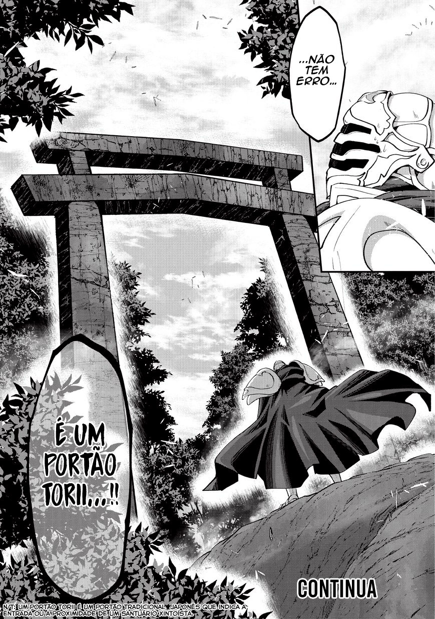 Skeleton Knight in Another World Capítulo 22.2 Página 17