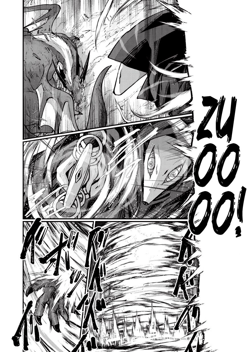 Skeleton Knight in Another World Capítulo 23 Página 13