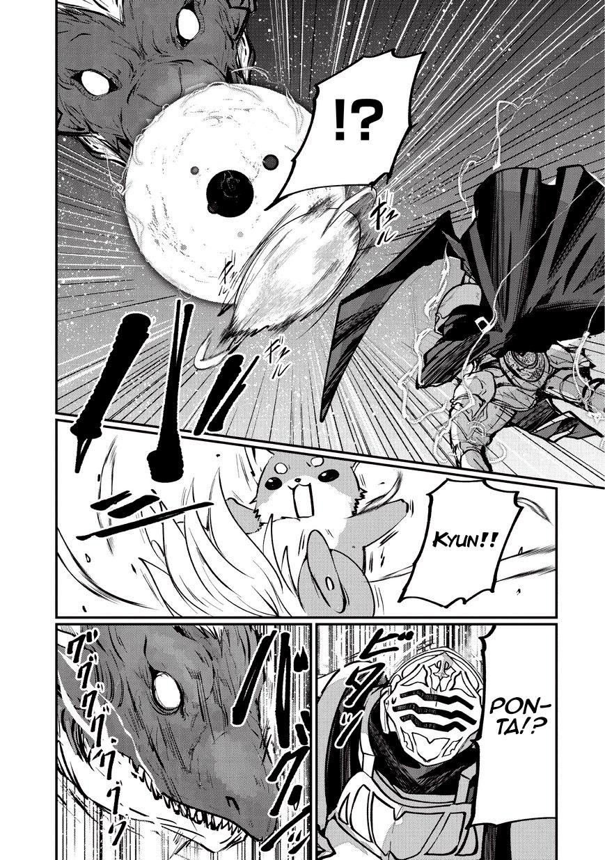 Skeleton Knight in Another World Capítulo 23 Página 17