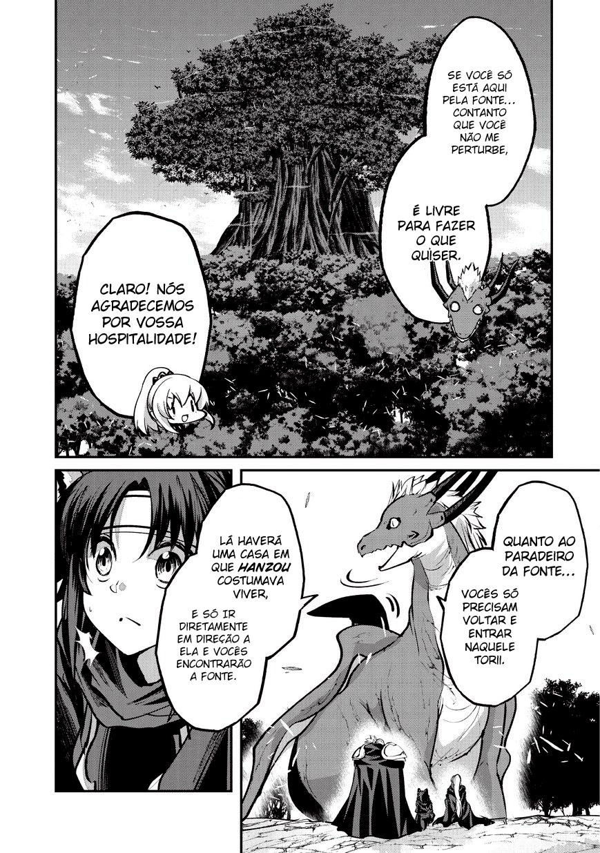 Skeleton Knight in Another World Capítulo 23 Página 21