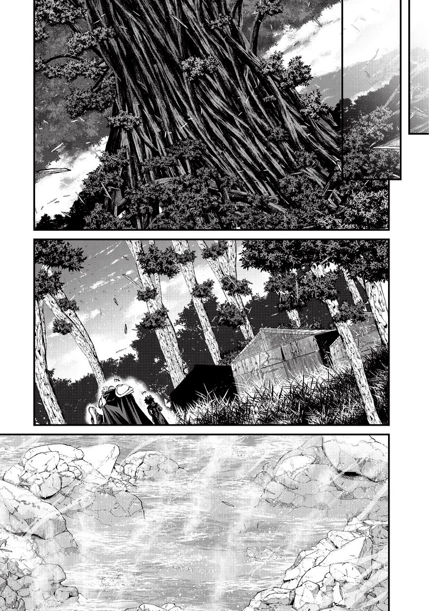 Skeleton Knight in Another World Capítulo 23 Página 24