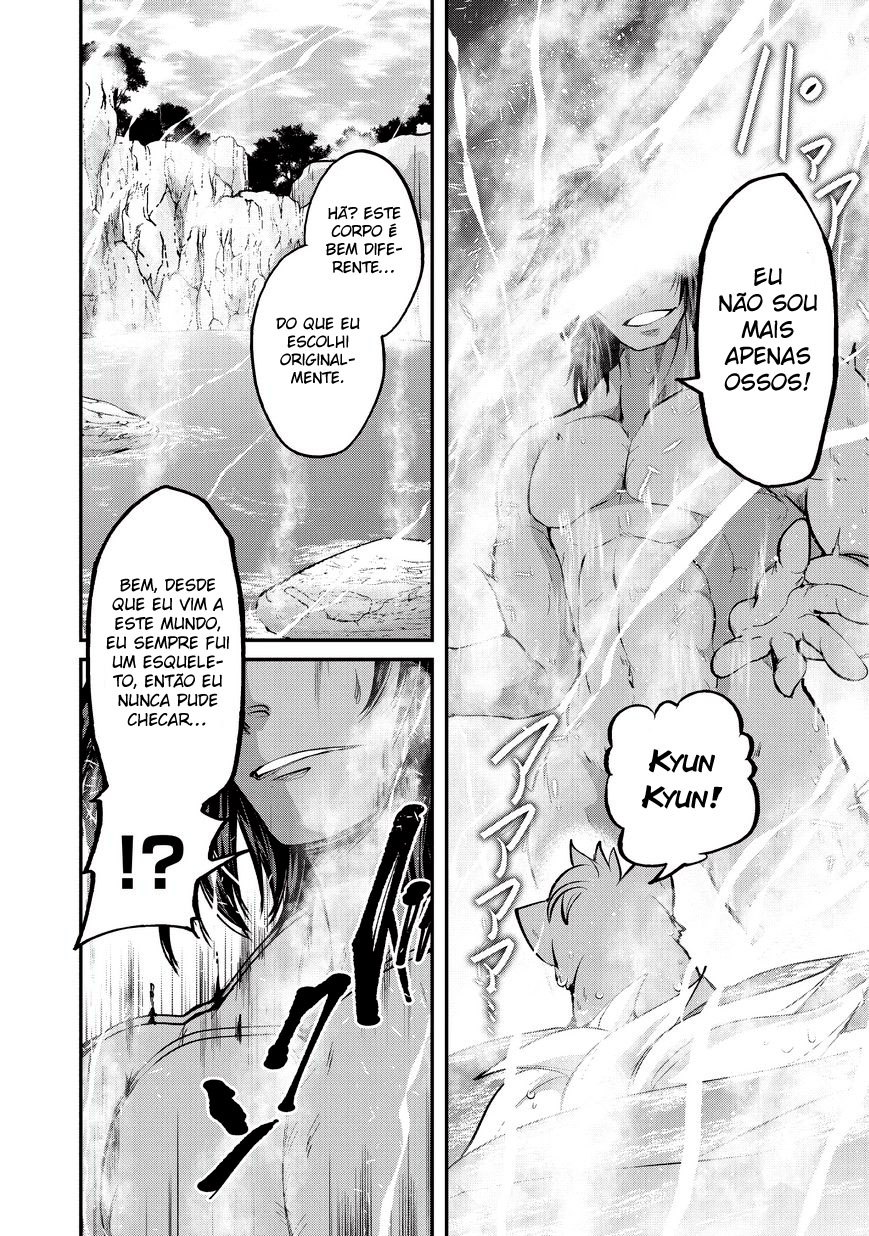 Skeleton Knight in Another World Capítulo 23 Página 28