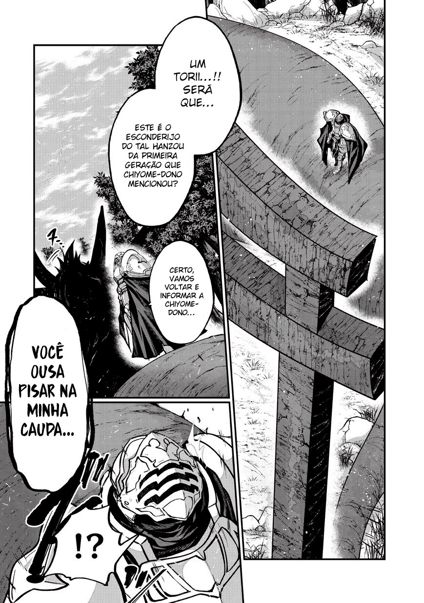 Skeleton Knight in Another World Capítulo 23 Página 3