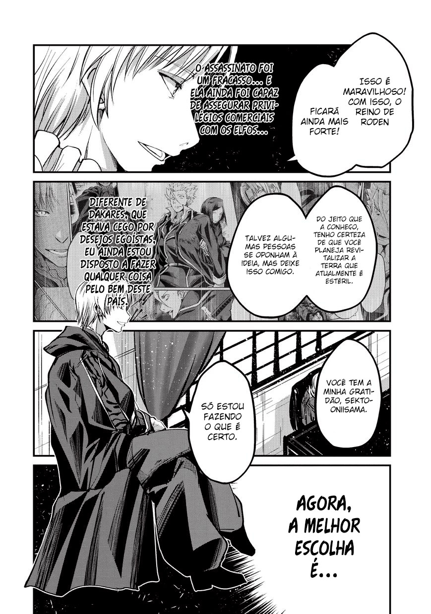 Skeleton Knight in Another World Capítulo 24 Página 12