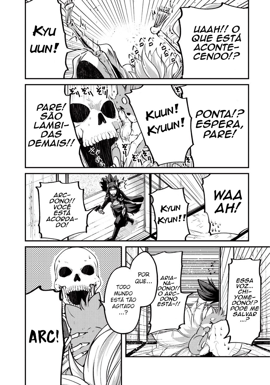 Skeleton Knight in Another World Capítulo 24 Página 17